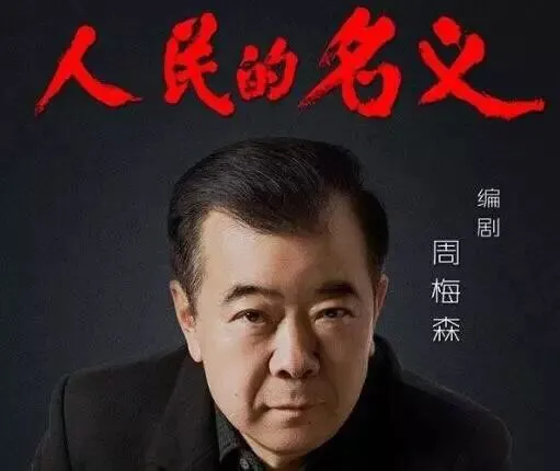 隐名股东协议,隐名股东协议书范本