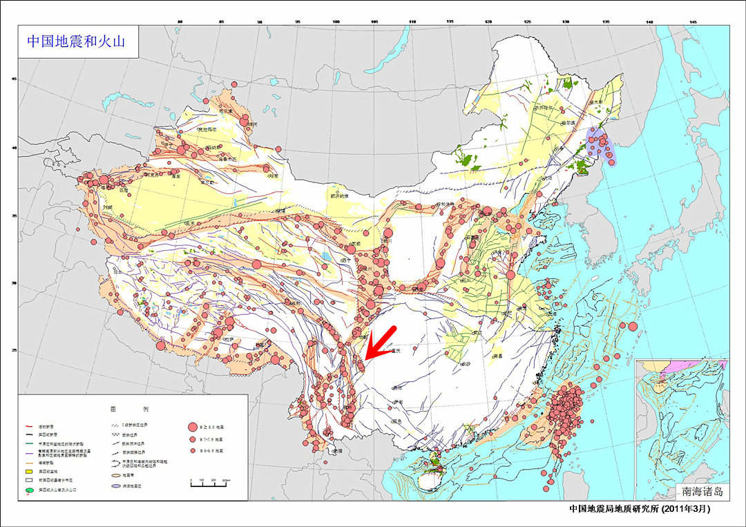 雲南地震多發雲南的地理位置決定了這裡地震多發,20世紀中國大陸6級