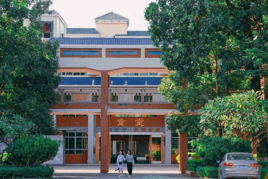 高职高考必看｜全面了解惠州经济职业技术学院