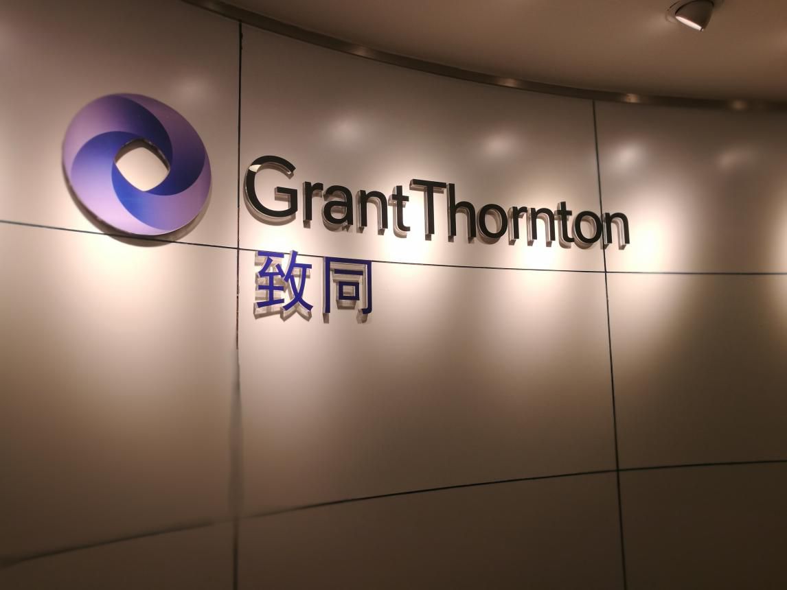 想要入职会计师事务所，到底怎么选，十年审计从业经验来教你