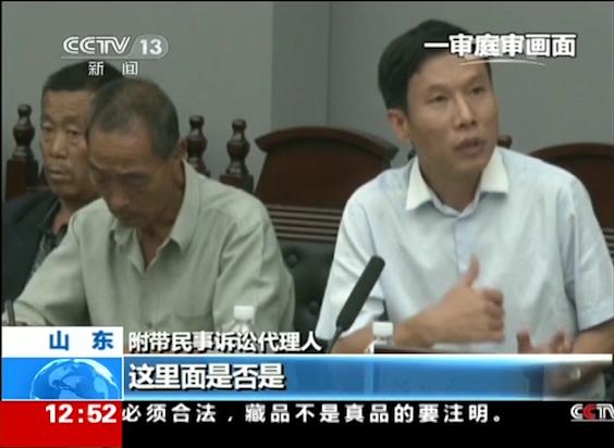 “专业”立所 志在“明人” ——访北京在明律师事务所主任杨在明