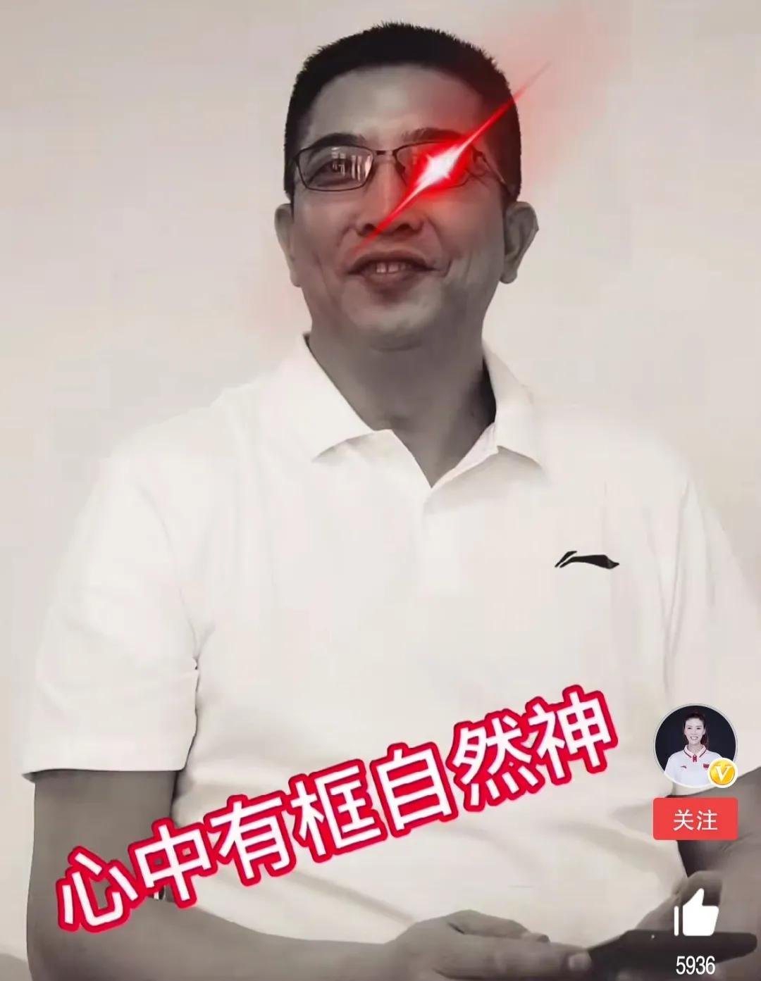 最强nba为什么没有胡卫东(胡卫东并不近视，650度散光让他心中有篮筐，没能进NBA实属遗憾)