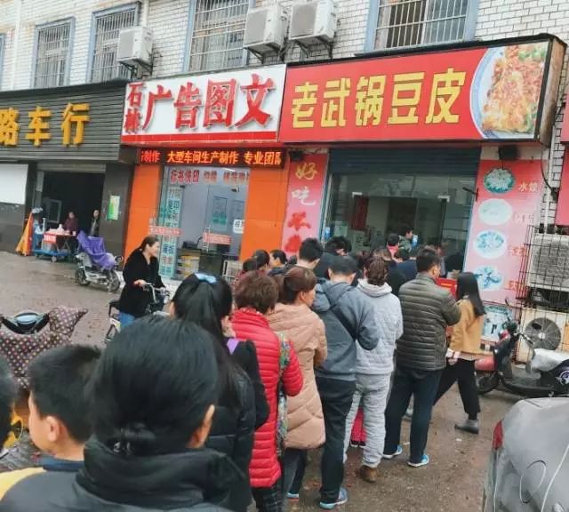 “舌尖上的武汉”——盘点50家犄角旮旯的武汉地道美食