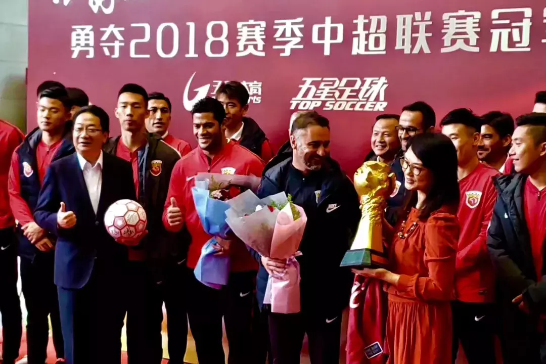 上海五星体育直播在线(「正在直播」上港全队做客五星体育，侬好，冠军！)