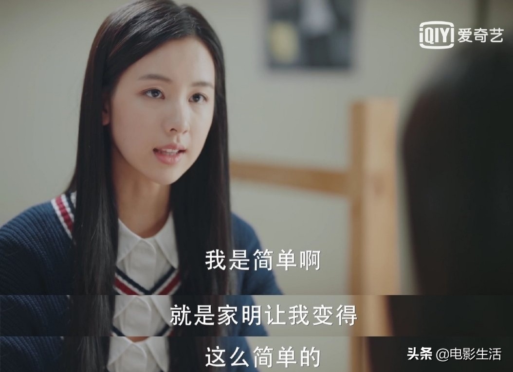 七月与安生电视剧迅雷免费(真情室友or虚假姐妹傻傻分不清，剧版七月傻白甜人设拉低原著深度)