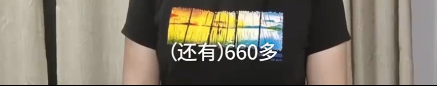 湖南三胞胎考生，个个是学霸，平均分超过650分，妈妈却说不理想