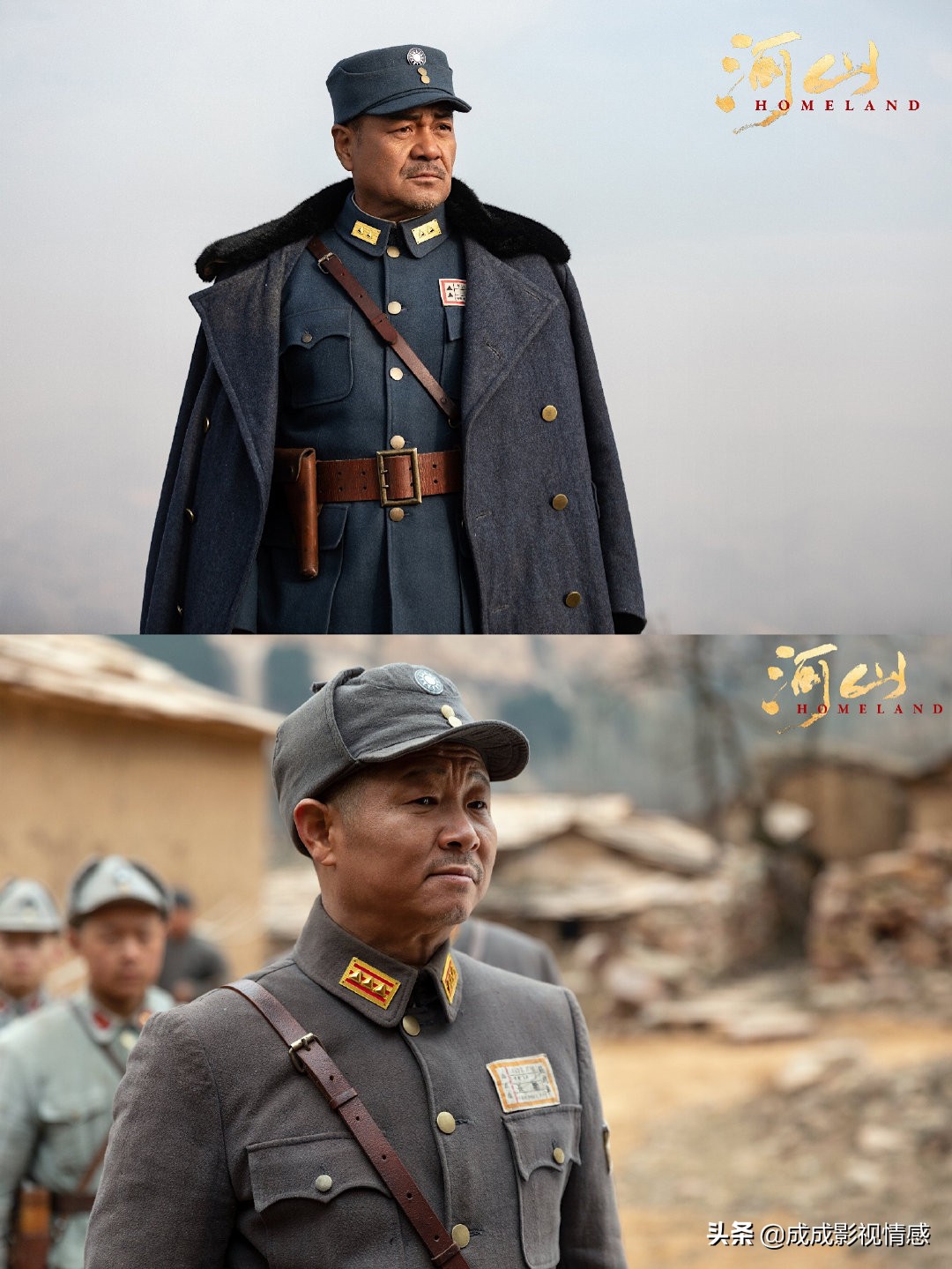 秦海璐主演的电视剧 陆毅秦海璐电视剧-文化号