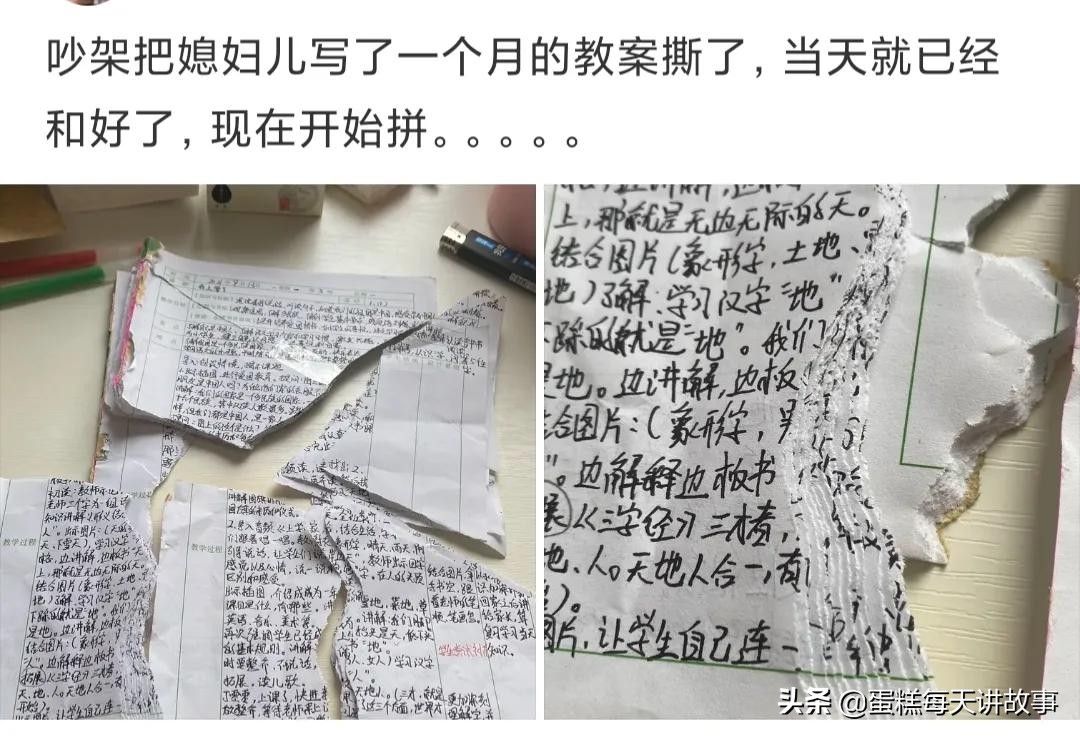 神回复：能和警察说我的律师马上就到的人，一般是什么档次的？