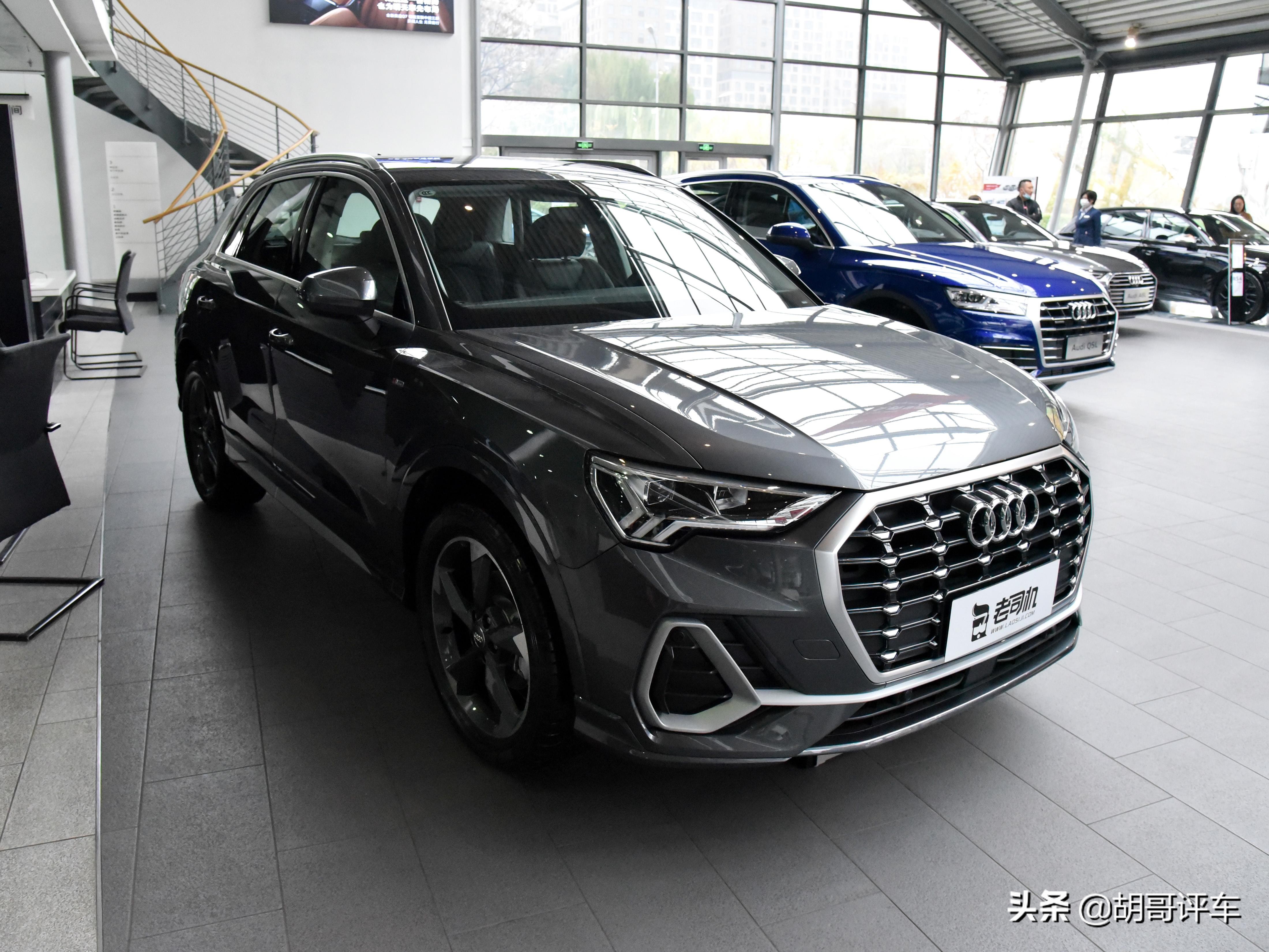是你喜欢的奥迪吗，动感精致的紧凑型SUV，买菜利器，实拍奥迪Q3