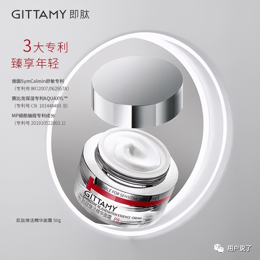 新锐品牌疯狂涌现，是昙花一现还是实力黑马？