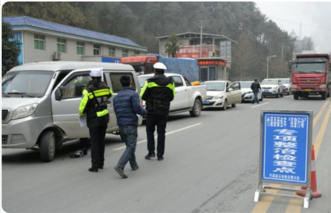 什么样的车贴会被交警查？车上贴贴纸交警查吗