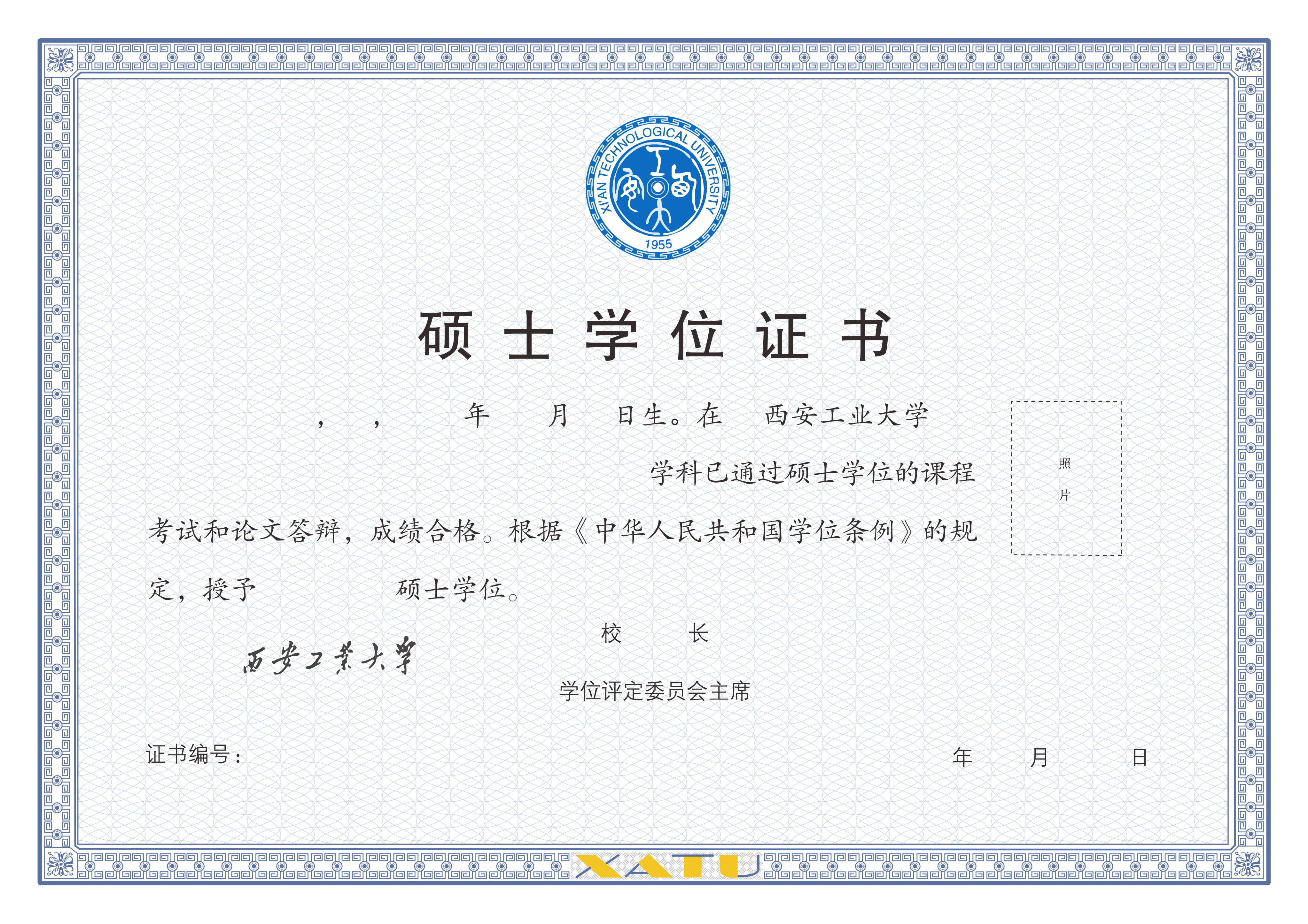 考研上岸率较高的十大热门专业推荐