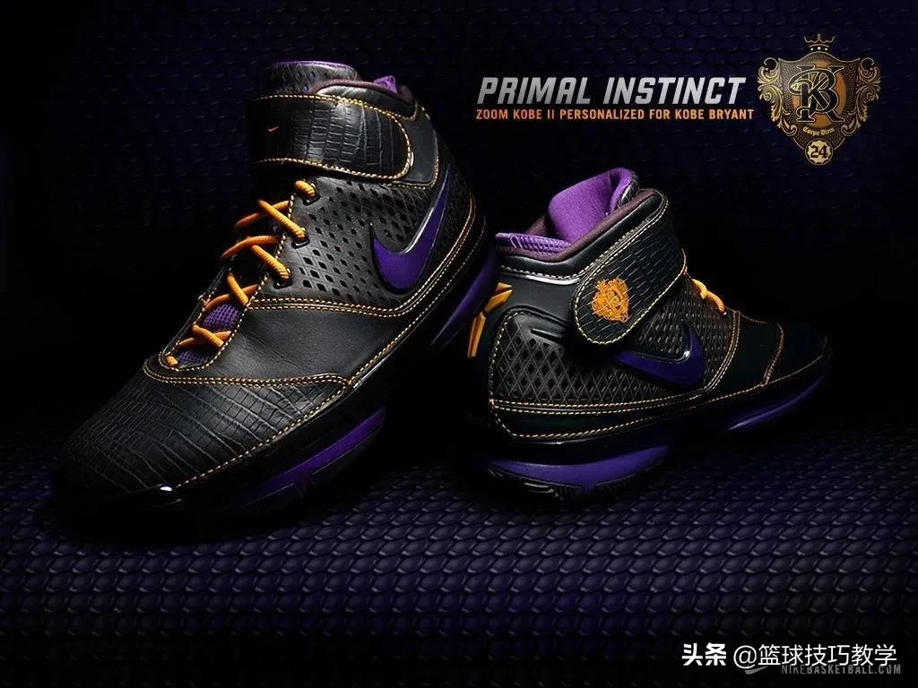 科比2010总决赛篮球鞋（用心之作 - 科比全系列球鞋回顾）