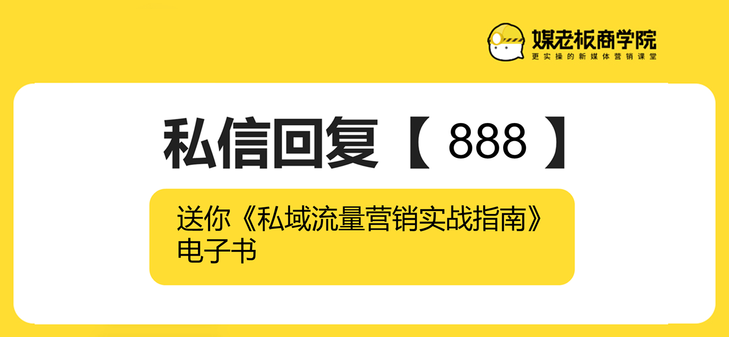 抖音点赞教程：如何给摆地摊视频点赞