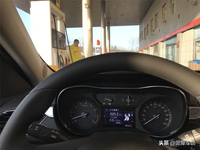 1公里不到4毛钱！买家用车，就要这实惠的！灵犀再试别克凯越
