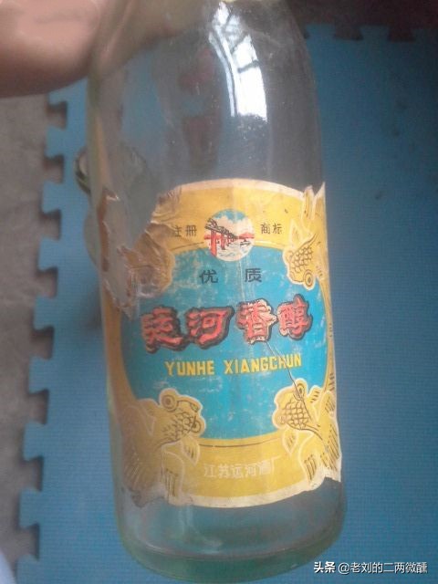 尴尬的江苏老名酒，曾与洋河、今世缘齐名，如今在超市货架上积灰