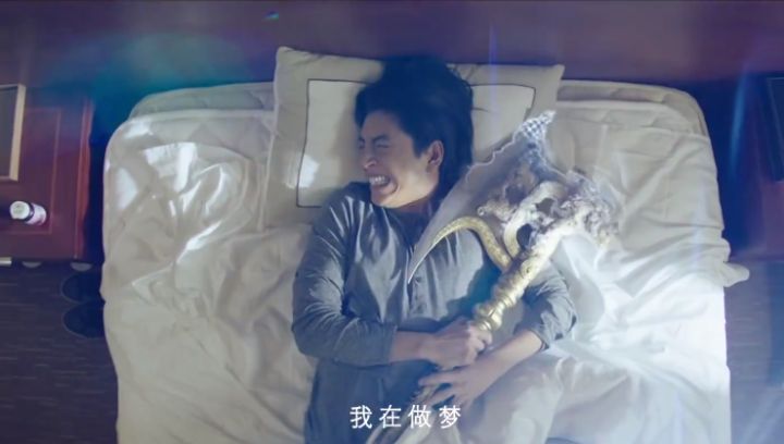 《复联4》导演监制的中国电影：穷小子成为亿万富翁的黄粱一梦