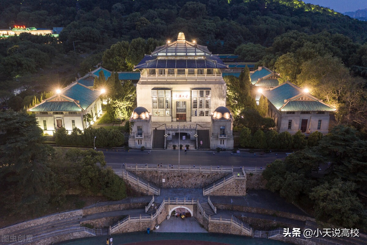 武汉大学前校长齐民友逝世，说下他和刘道玉校长的恩怨