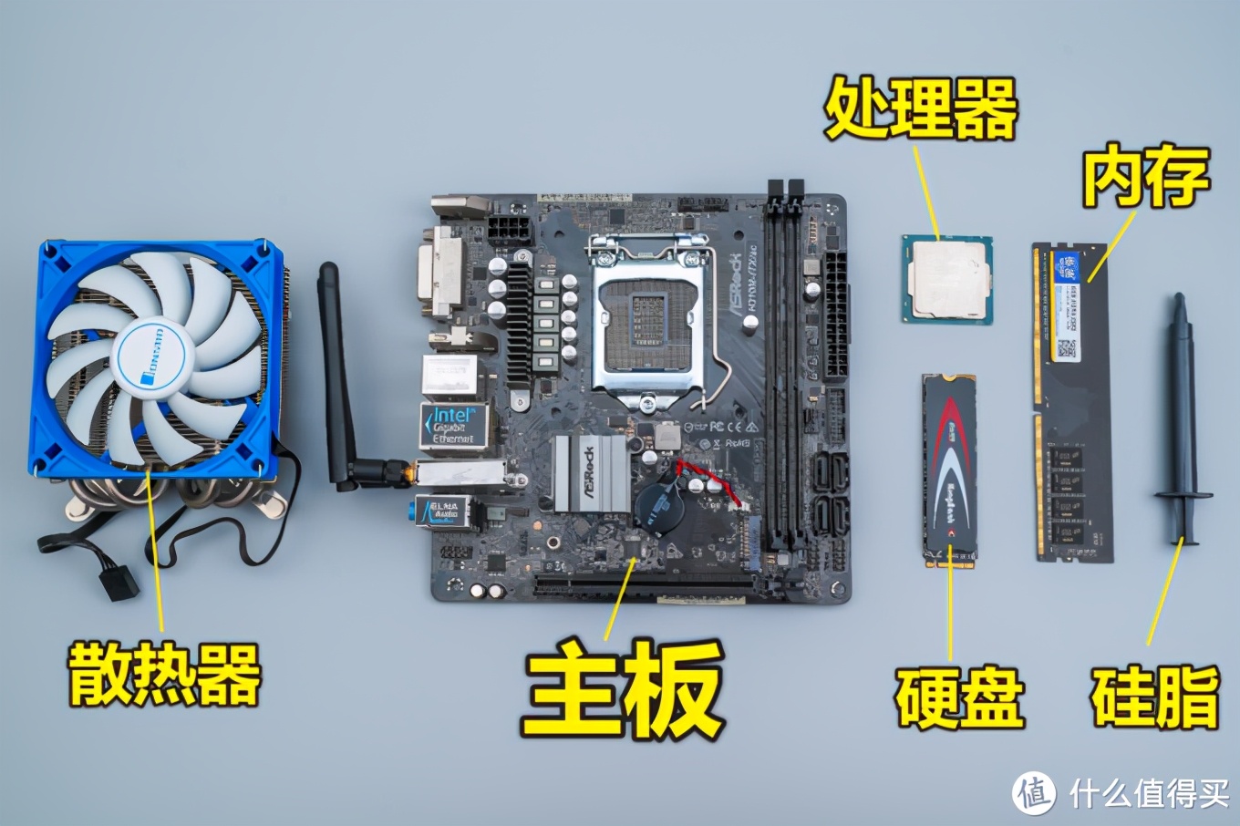 手把手教您组装一台漂亮的ITX主机，I3-9100T迷你电脑