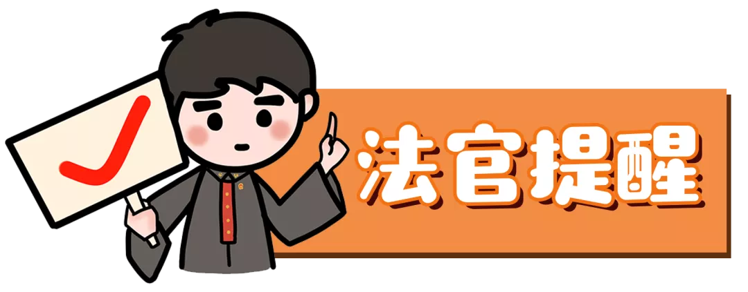 婚后房产证上加名字,婚后房产证上加名字需要缴纳费用么