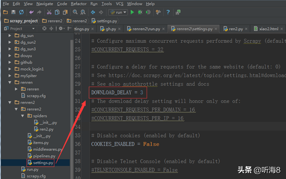 Scrapy框架进阶篇