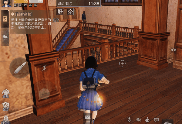 明日之后：辐射高校还没打到100层？这份攻略拿去吧你