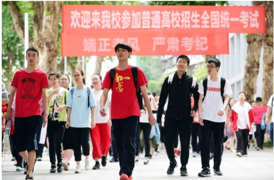 高考监考老师一天薪水500，却还是有很多老师不想去，这是为何？