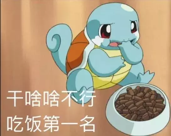 是哪家大学这么惨，只有一栋教学楼？