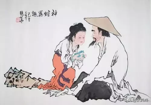 《黄帝内经》：生命的四层境界