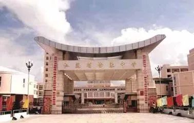 南通学子挤破头都想进的八所高中！第一名是……