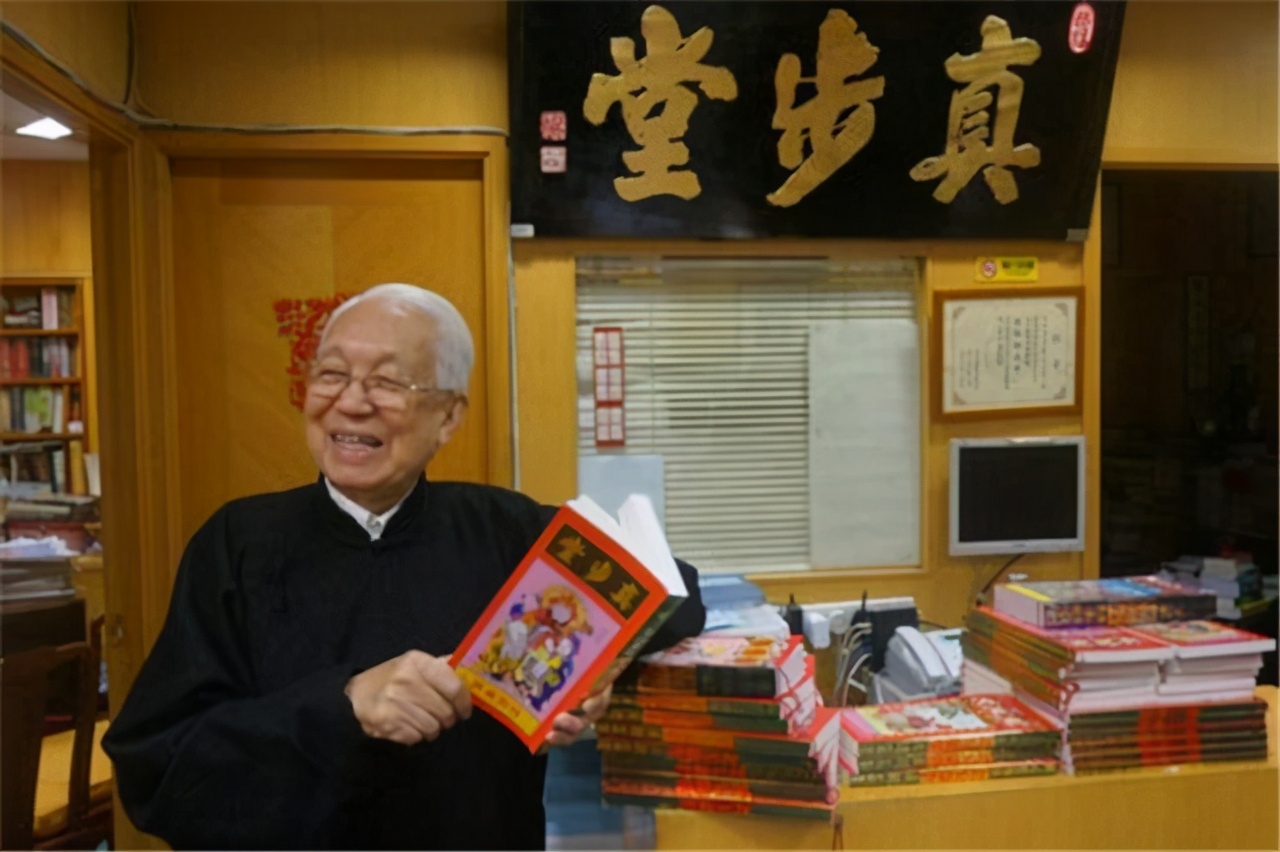 中国风水大师排名：蔡伯励居首，揭秘当代最权威风水师排行榜