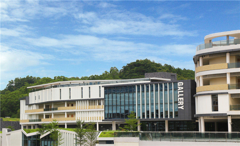 珠海浸会大学(珠海浸会大学)