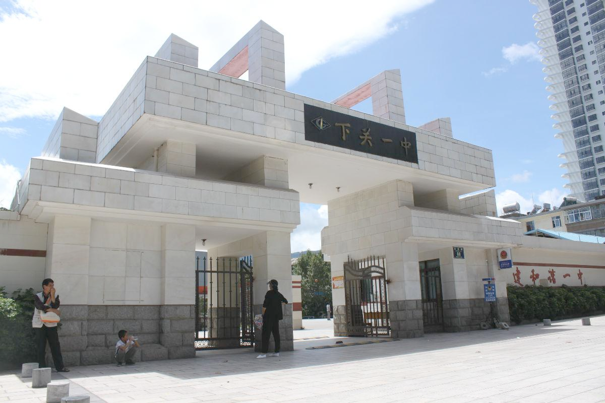 “天才少年”米泽民：10岁上初中，15岁考入清华，为何如此牛？