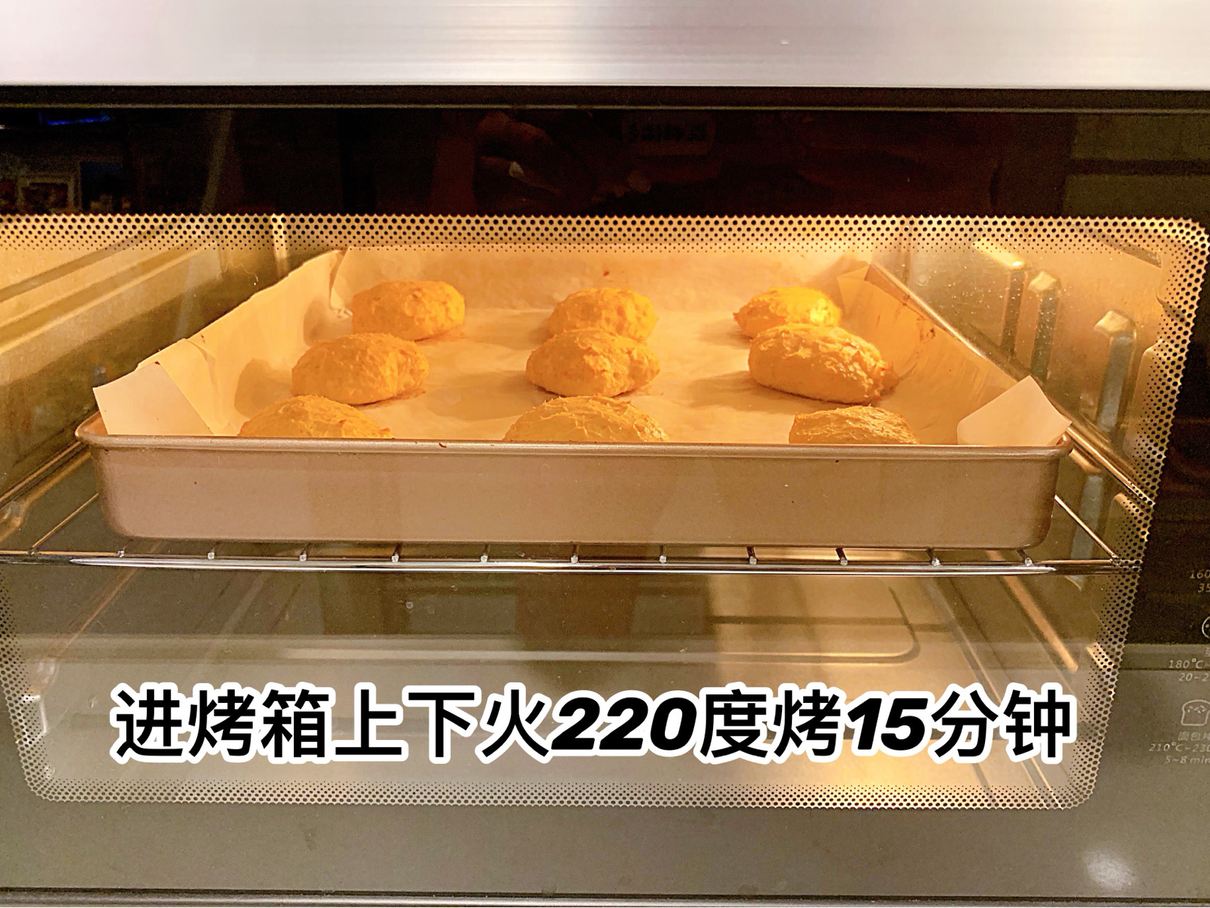 蛋糕烤箱,蛋糕烤箱溫度和時間
