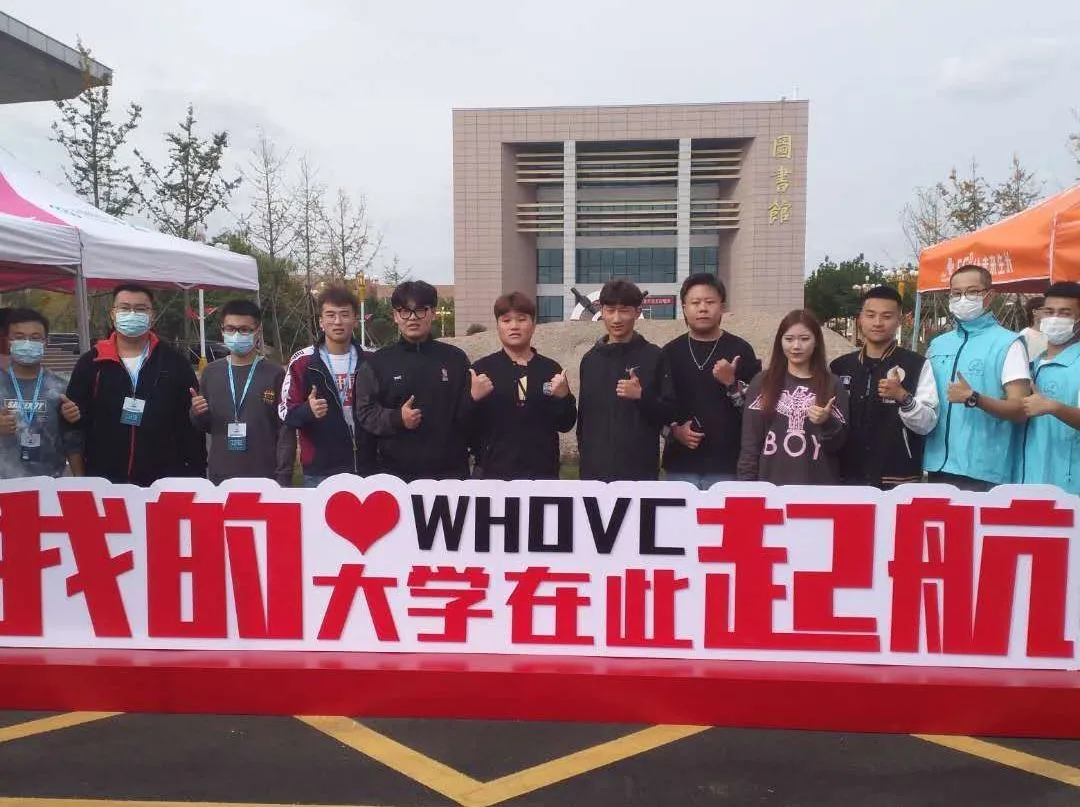 来荣成读大学：在蓝天碧海间绽放最美青春