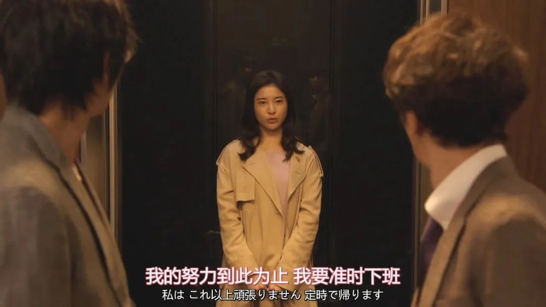 “被迫省钱1个月，我发现自己过去的生活真垃圾”