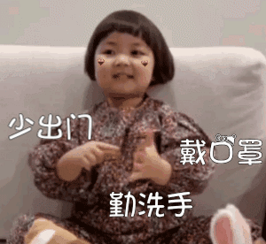 消之宝