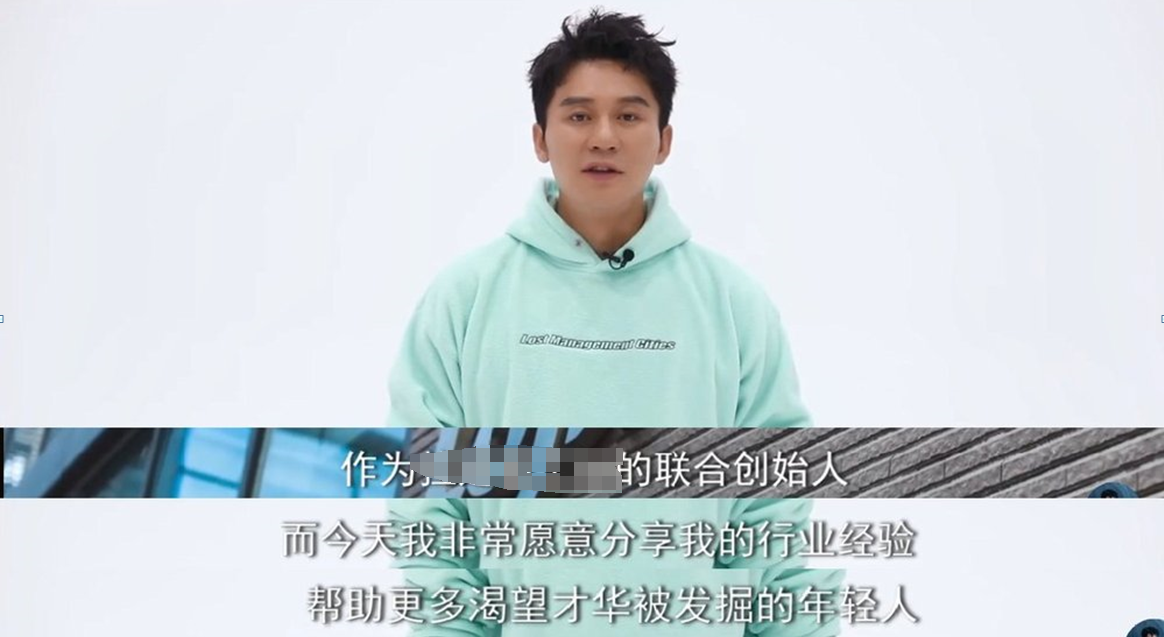 秀能面膜代理价格表（真会做生意）