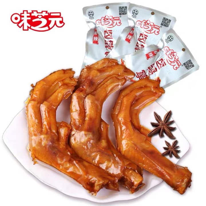 36款适合在校学生吃的低热量零食，你吃过几样？