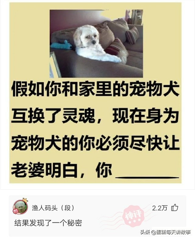 神回复：能和警察说我的律师马上就到的人，一般是什么档次的？