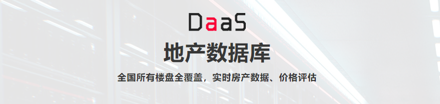 绍兴蕺山中心小学(区重点)周边小区详情