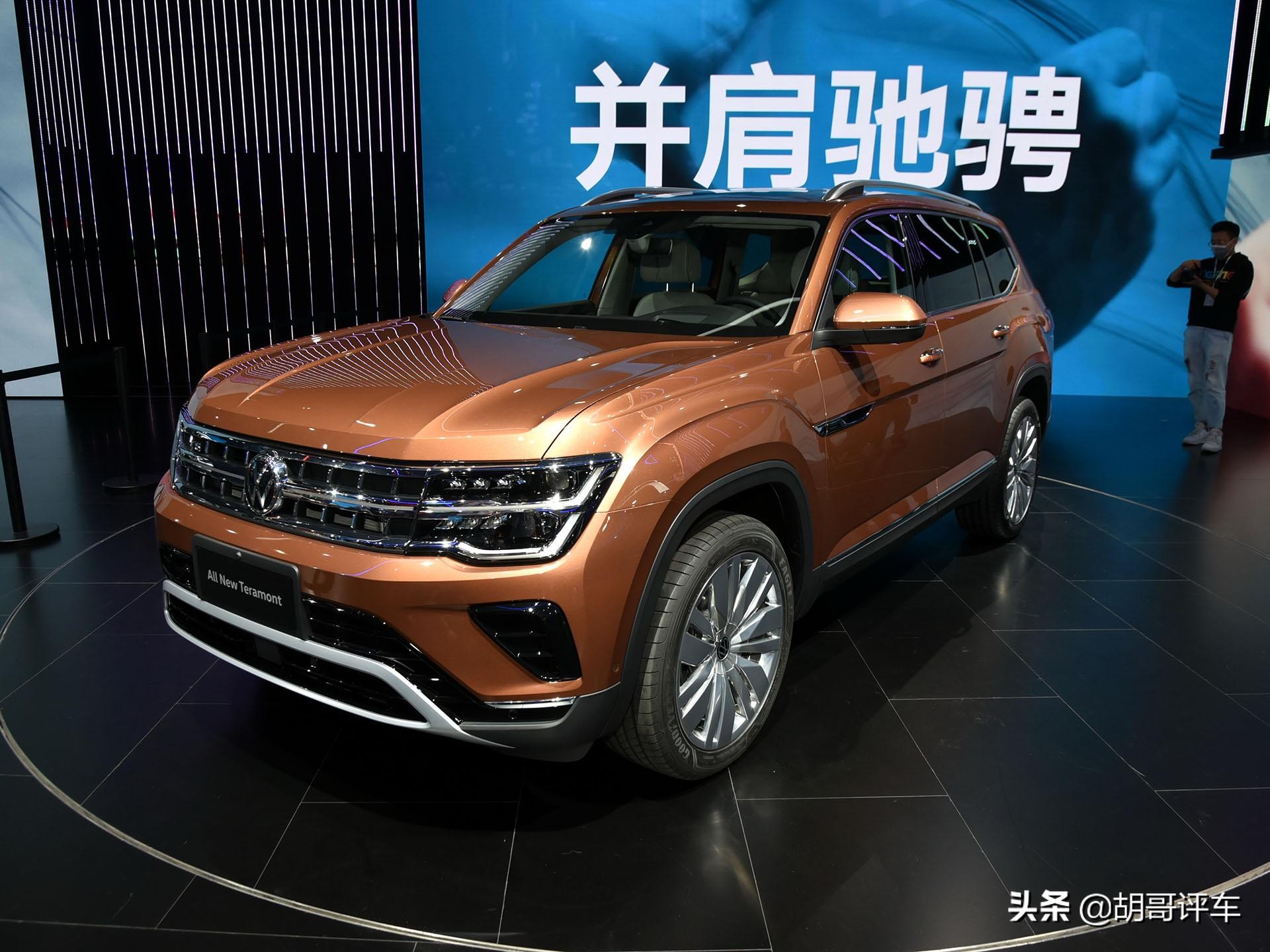 大众途昂安全结实耐用，品质可靠值得信赖