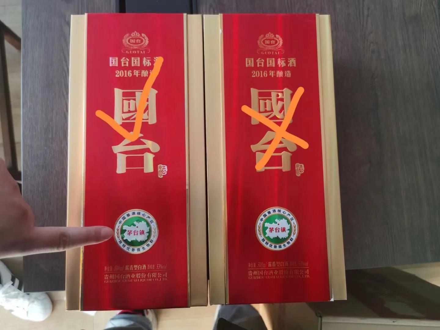 华强北Go3真的是良心货？音质真的媲美真货？做工能否看的过眼吗？来我为你解答。