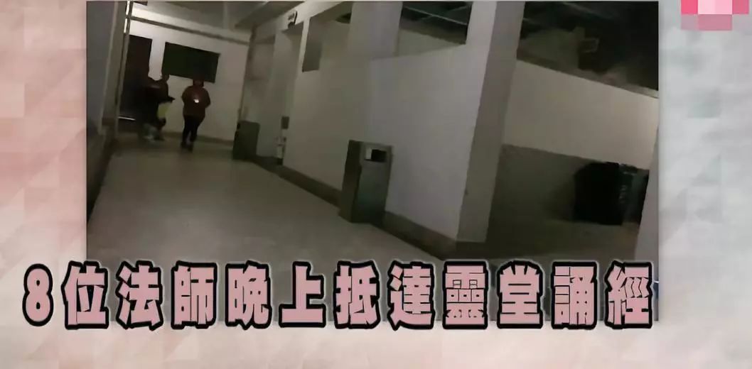 毛加恩毛加恩毛毛(8位法师连夜赶到殡仪馆念经！35岁人气男星猝亡：好友彻夜守灵)
