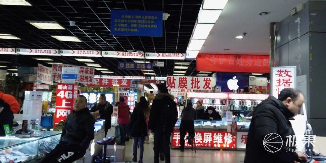 深扒iPhone换屏内幕，这有一份避坑指南请查收