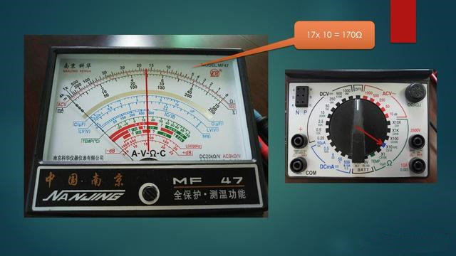 指针万用表的使用方法（指针万用表的使用方法图片）-第24张图片-昕阳网