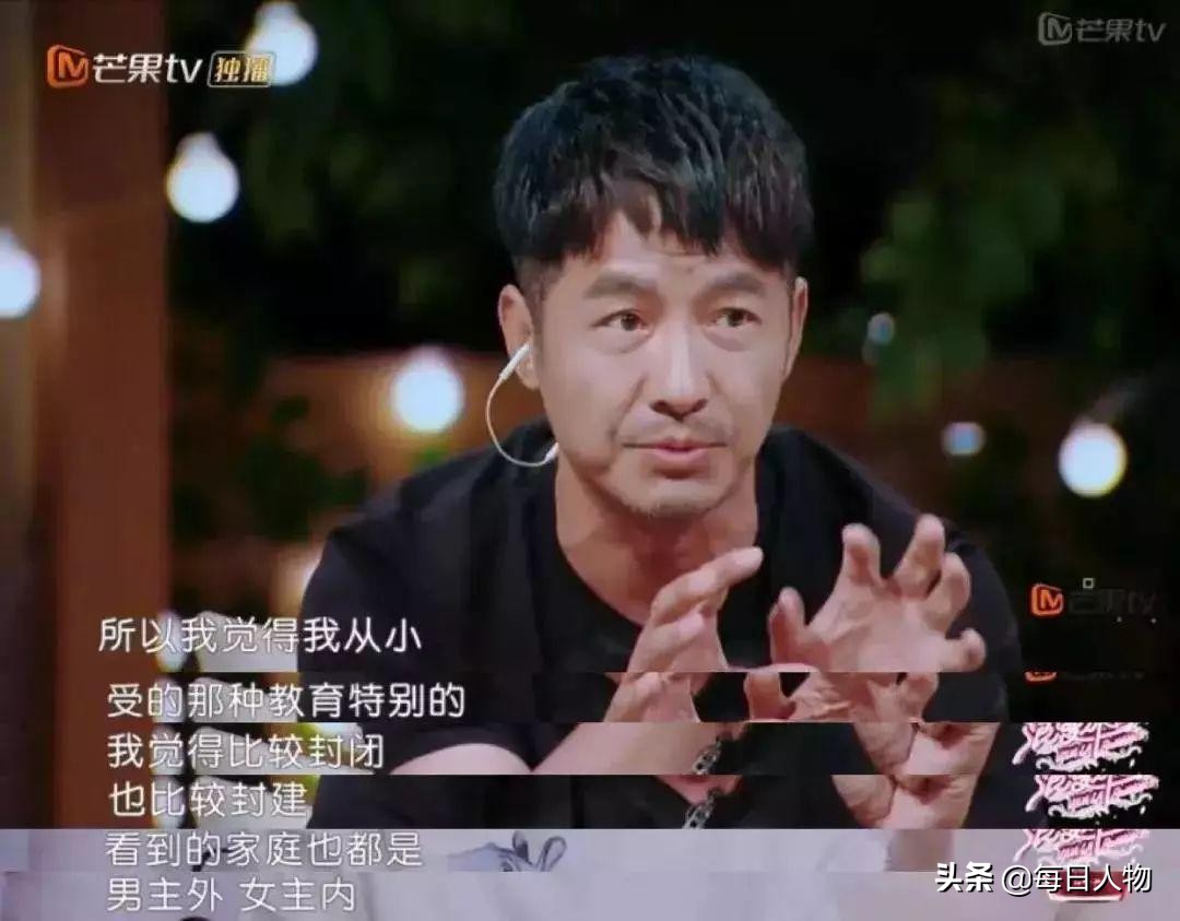 东北大汉和山东大汉（都是“大男子主义”，山东男人和东北男人有啥不一样？）-趣拿体育