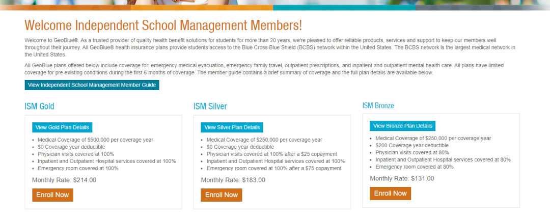 赴美医疗及意外伤害保购买攻略