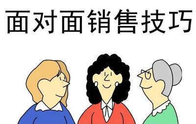 卖货的幽默句子 卖货的经典句子
