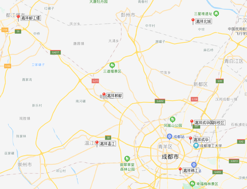 成都嘉祥外国语：欲戴皇冠，必承其重！